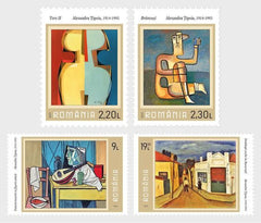 Romania - 2023  The artist's house - set of 4 (MNH)
