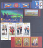 2023 Russia Year Set (MNH)