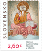 Slovakia - 2023 Art (MNH)