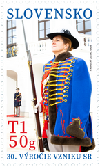Slovakia - 2023 Honor guard of the President of the Slovak Republic (MNH)