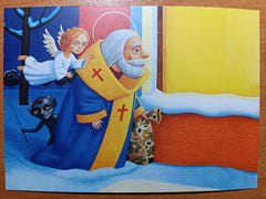 Ukraine - 2023 Christmas - Gifts of St. Nicholas Postcard (MNH)