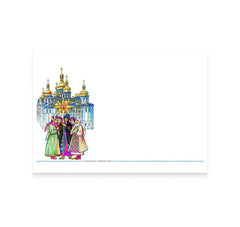 Ukraine - 2023 Christmas stamps "Ukrainian carols in Kyiv-Pechersk Lavra" envelope