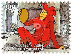 Armenia - 2024 Children’s Philately Armenian Cartoons (MNH)