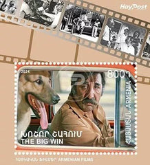 Armenia - 2024 Armenian Films “The Big Win” Movie SS (MNH)
