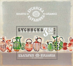 Bulgaria 2024 Ceramics SS (MNH)