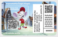Croatia 2024 - The Little Shoemaker Crypto Stamp Book (MNH)