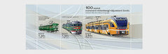 Estonia - 2024 - 100 Years Since the First Electric Train Ride in Estonia - Miniature Sheet (MNH)
