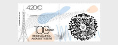 Estonia #1033 - 2024 - 100th Anniversary of the First Radio Broadcast in Estonia (MNH)