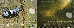 Poland - 2025 Eastern Carpathians (MNH)