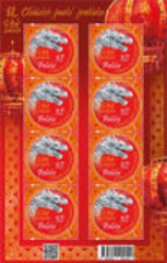 Poland - 2024 - Chinese New Year - Year of the Dragon M/S (MNH)