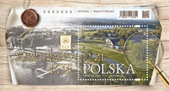 Poland - 2025 - The 23rd Convention of the Polish Philatelic Union - SS (MNH)