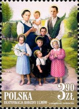 Poland - 2023 The Beatification of the Ulm Family, Judaica (MNH)
