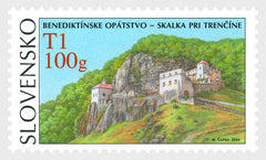 Slovakia - 2024  The 800th Anniversary of the Establishment of the Benedictine Abbey at Skalka, Near Trencin  (MNH)