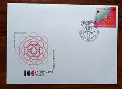 Ukraine - 2024 Ukraine Radio First Day Cover