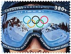 Armenia - 2026 XXV Olympic Winter Games (MNH) - pre-order (available in March)