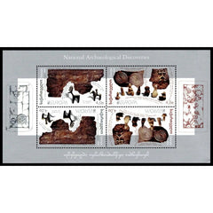 Georgia - 2025 Europa - National Archaeological Discoveries - SS (MNH)