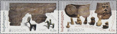 Georgia - 2025 Europa - National Archaeological Discoveries - set (MNH)