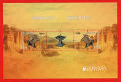 Kazakhstan - 2025 Europa - National Archaeological Discoveries - SS (MNH)