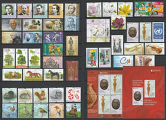 2025 Moldova Year Set (MNH)