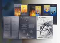 Poland - 2025 - Fantastic Worlds SS - Presentation Book