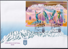 Ukraine - 2026 "Spirit and Strength of Ukraine. Milano Cortina 2026"  FDC
