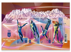 Ukraine - 2026 "Spirit and Strength of Ukraine. Milano Cortina 2026"   SS (MNH)