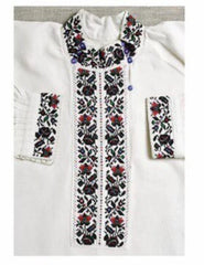 Ukraine - 2025 - Embroidery series - Odessa Region - Postcard