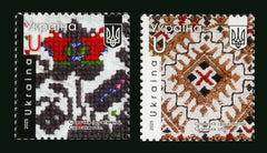 Ukraine - 2025 - Embroidery series - Set of two stamps (MNH)