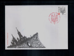 Ukraine - 2025 - “To the Day of Dignity and Freedom” FDC