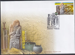 Ukraine - 2025 Europa - First Day Cover