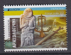 Ukraine - 2025 Europa - Stamp (MNH)