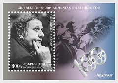 Armenia - 2025 100th Anniversary of Henrik Malyan SS (MNH)