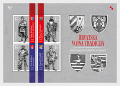 Croatia - 2025 Croatian Military Tradition - Miniature Sheet (MNH)