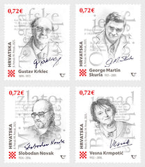 Croatia - 2025 Famous Croats - set of 4 (MNH)