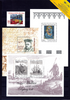 2025 Czech Republic Year Set (MNH)