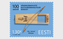 Estonia - 2025 100th Anniversary of the Law on Cultural Self-Government for National Minorities (MNH)
