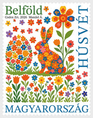 Hungary - 2026 Easter (MNH)