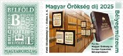 Hungary - 2025 - Hungarian Heritage Award 2025 - Stamp Museum - thematic personal stamp (MNH)