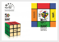 Hungary - 2025 50th Anniversary of The Rubik’s Cube - First Day Cover