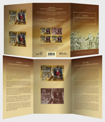 Hungary - 2025 Bicentenary Of the Hungarian Academy of Sciences - Presentation Book