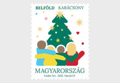 Hungary - 2025 Christmas MNH