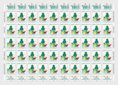 Hungary - 2025 Christmas - Full Sheet of 50 (MNH)