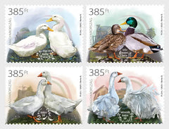 Hungary - 2025 Indigenous Hungarian Poultry Breeds IV - Set of 4 (MNH)