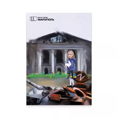 Ukraine - 2025 City of Heroes - Mariupol - Postcard