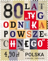 Poland - 2025 - The 80th Anniversary of the Tygodnik Powszechny (MNH)