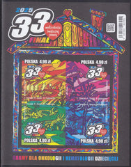 Poland - 2025 - Great Orchestra of Christmas - 4 Seasons - Imperf SS (MNH)