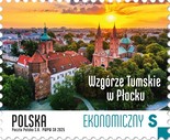 Poland - 2025 Tumskie Hill in Plock (MNH)