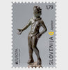 Slovenia - 2025 Europa - National Archaeological Discoveries - set of 2 (MNH)
