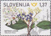 #1433-1435 Slovenia - 2021 Flowers - set of 3 (MNH)