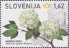 #1433-1435 Slovenia - 2021 Flowers - set of 3 (MNH)